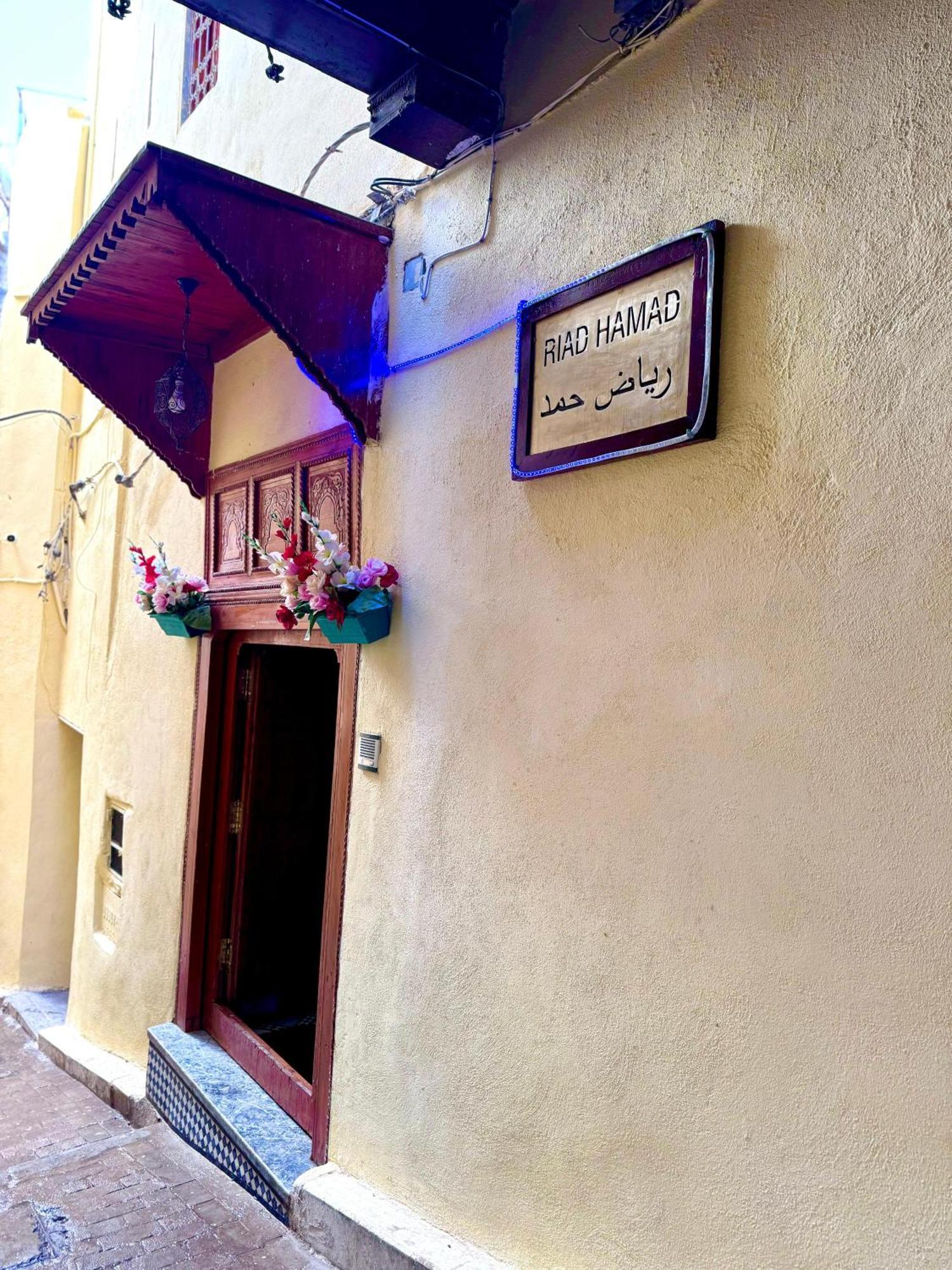 Riad Hamad Tijani Fez Kültér fotó
